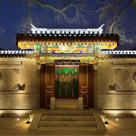 Готель Beijing Ruyuan Courtyard Екстер'єр фото