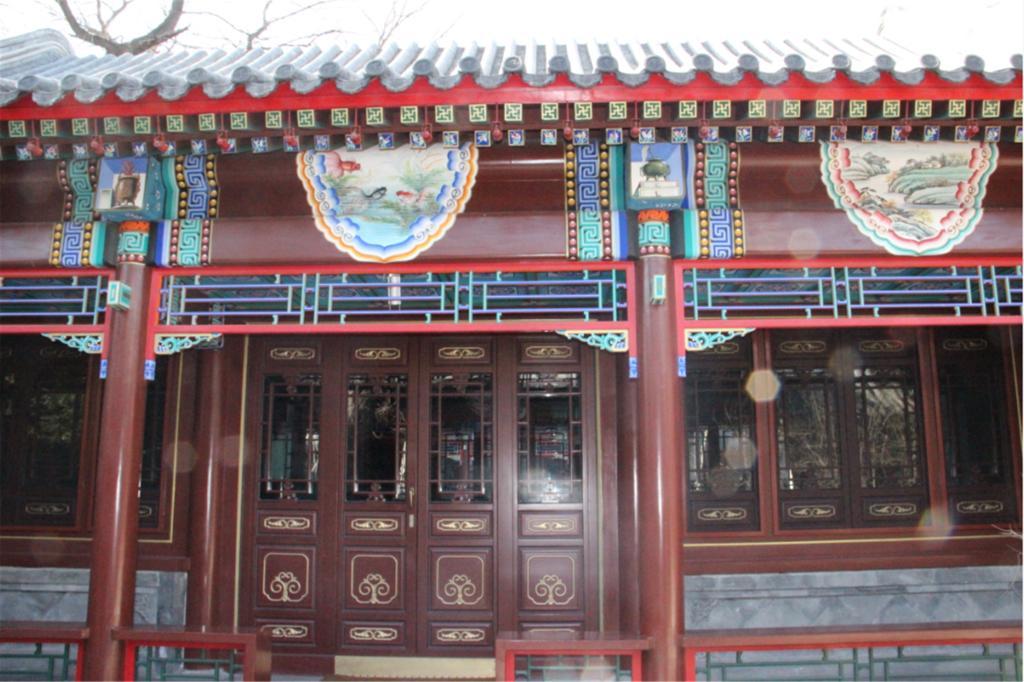 Готель Beijing Ruyuan Courtyard Екстер'єр фото