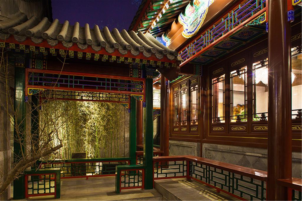 Готель Beijing Ruyuan Courtyard Екстер'єр фото